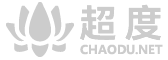 超度网