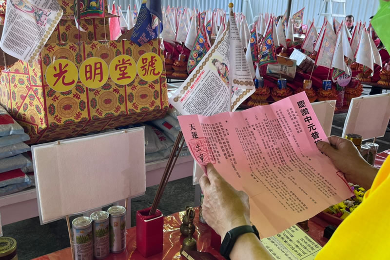 婴灵超渡对健康的影响是真的吗？未超渡婴灵会造成身体出问题吗？