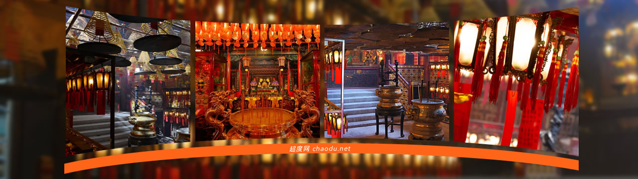超度网专业超渡婴灵，超渡祖先，超渡冤亲债主，西方极乐世界，东方长乐世界。