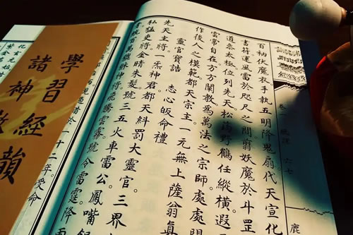 为何这位企业家每年必为父母做超度法事？