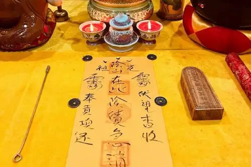 破狱、沐浴、渡桥：道教超度三大关键步骤