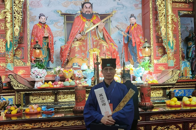 为什么说法师德行决定超度成败？道长谈内炼修为