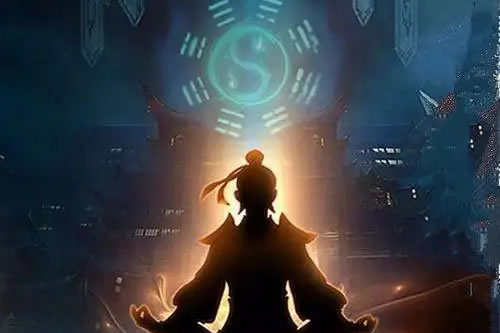 道教超度思想的哲学根基与宇宙观