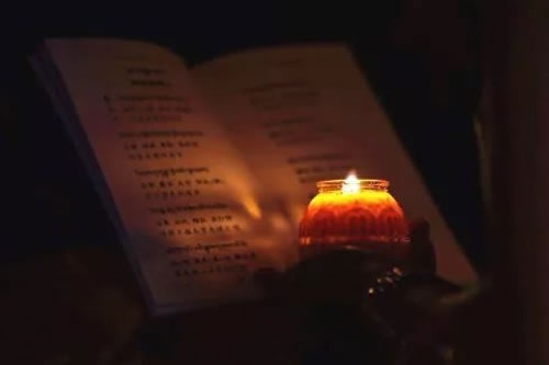 超度中"阴德"积累的道教伦理观