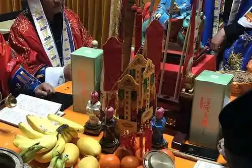 道解业障：道教超度的业观与解脱